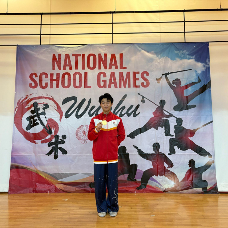 SSP_Wushu_NSG-001.jpg
